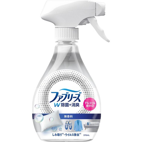 P&G ファブリーズ W除菌+消臭スプレー 衣類・布製品用 無香料 アルコール成分配合 本体 370ml