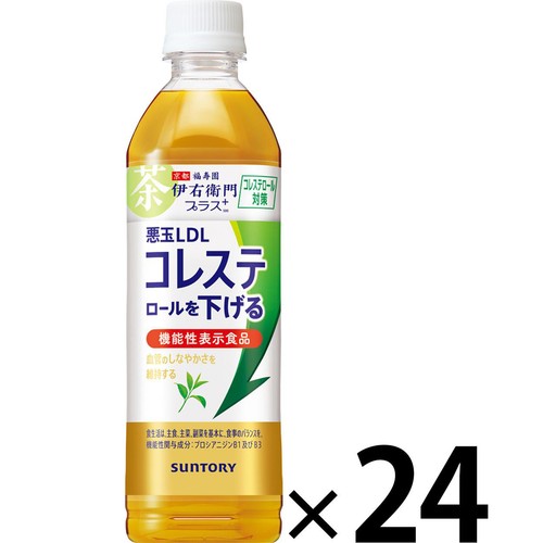 サントリー 伊右衛門プラス コレステロール対策 1ケース 500ml x 24本