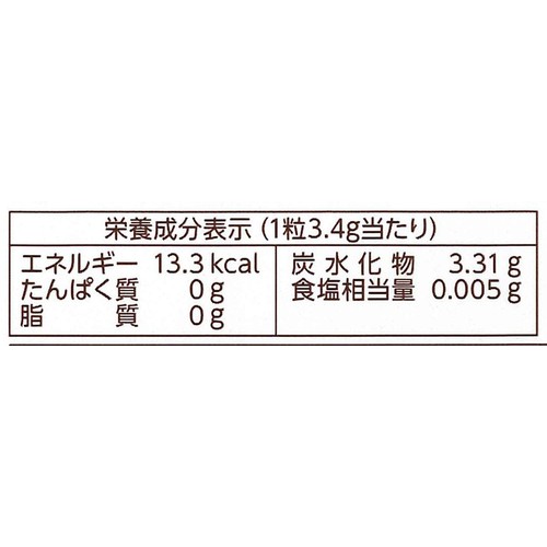 カンロ 健康のど飴梅 90g