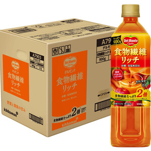 デルモンテ 食物繊維リッチ 野菜果実飲料 1ケース 900g x 12本