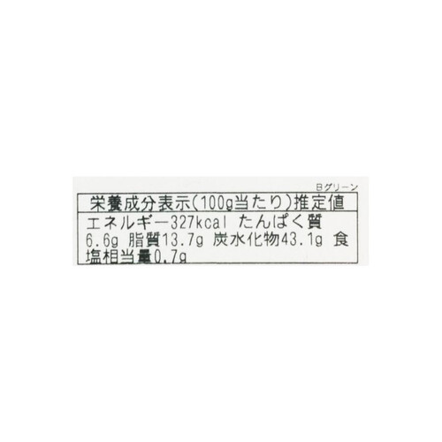 京都パクチー グリーンカレーとジャスミンライス【冷凍】 270g