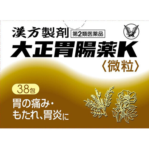 肌触りがいい 38包 第2類医薬品】大正胃腸薬K<微粒> Green グリーン | Beans 医薬品・指定医薬部外品