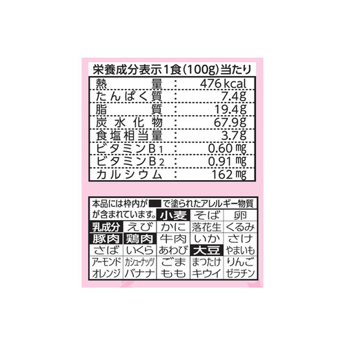 日清食品 日清焼そば ポックンミョン 韓国風甘辛カルボ 5食パック 500g