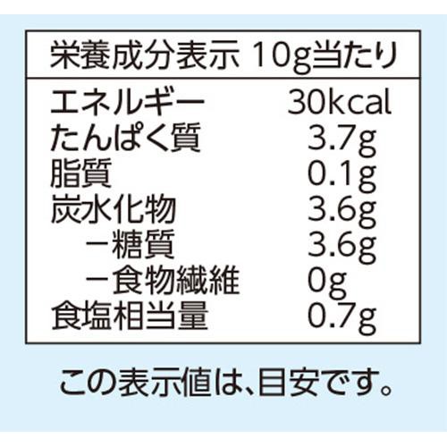 皮付きさきいか 55g トップバリュベストプライス
