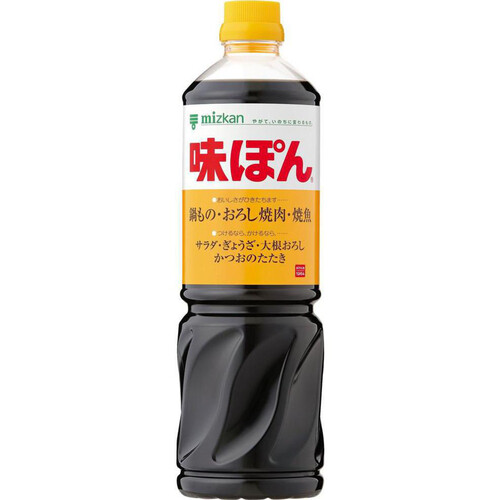 ミツカン 味ぽん 1L Green Beans | グリーンビーンズ by AEON