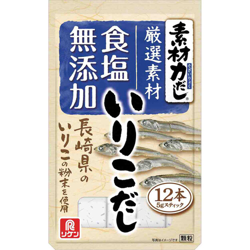 リケン 素材力だし いりこだし お徳用 5g x 12本入 Green Beans