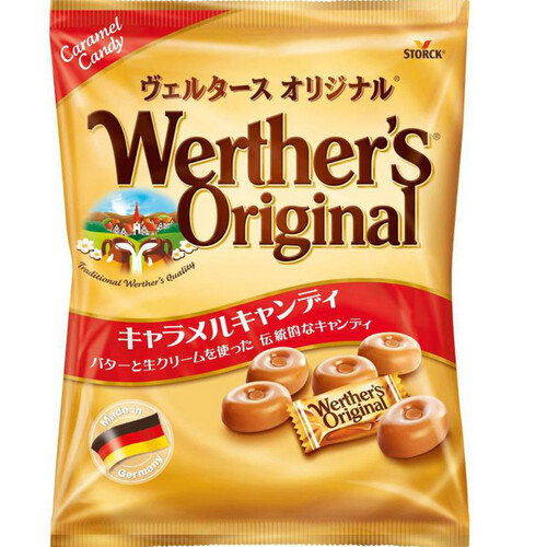 森永製菓 ヴェルタースオリジナル キャラメルキャンディ 70g