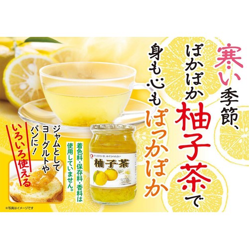 大同 柚子茶 1kg Green Beans | グリーンビーンズ by AEON