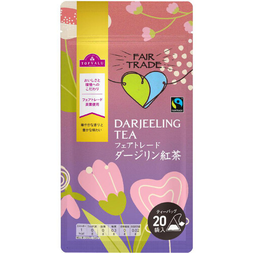フェアトレード ダージリン 2g x 20袋 トップバリュ Green Beans