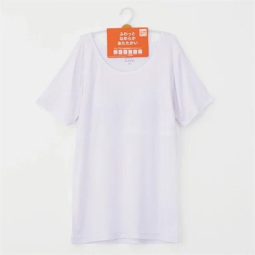 PEACE FIT(ピースフィット) WARM カップ付きシャツ 3分袖 女の子 ブラック 150cm トップバリュ