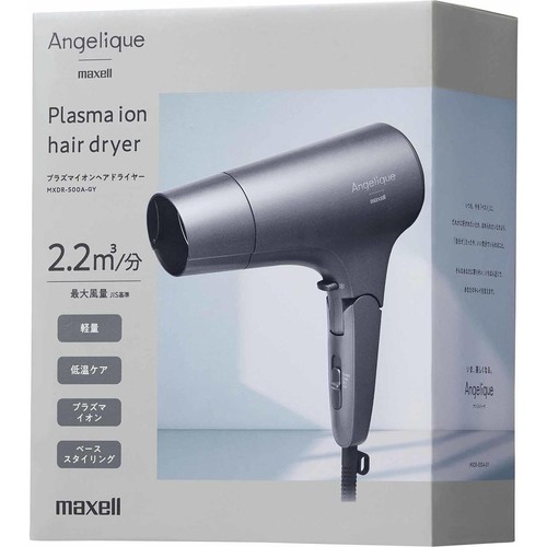 マクセル プラズマイオンヘアドライヤー MXDR500AGY
