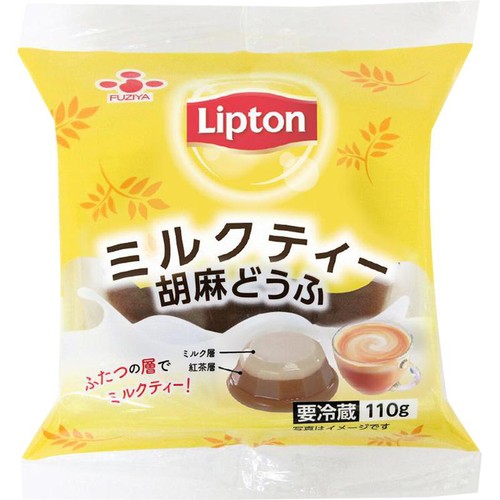 ミルクティー様 ミルクティー様 ミルクティー様 Royal様専用 ミルクティー様専用 milk