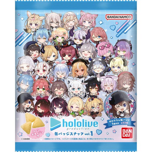 バンダイ ホロライブ缶バッジ vol.1 10g Green Beans | グリーン