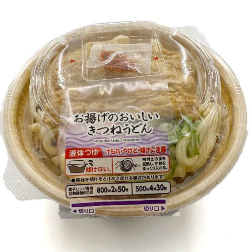 お揚げのおいしい きつねうどん 1食 トップバリュ Green Beans