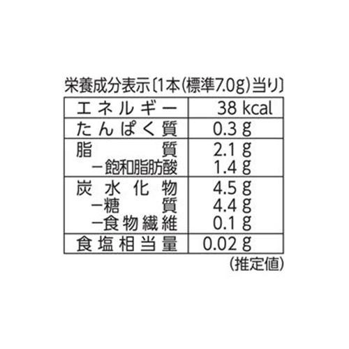 ブルボン ホワイトロリータ 14本入