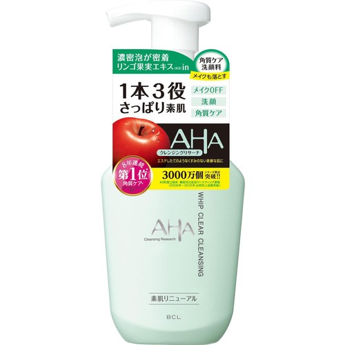 クレンジングリサーチ ホイップ クリアクレンジング 150mL