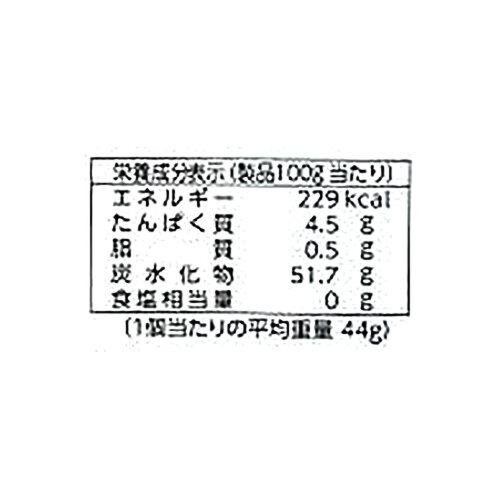 越後製菓 越後の鏡餅 切餅 標準23〜24個入 1012g