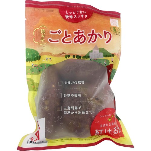 ごと 焼き芋 ごとあかり 【冷凍】 300g