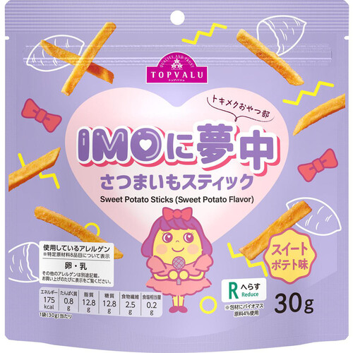ともぽて トキメクおやつ部 IMOに夢中 さつまいもスティック スイート