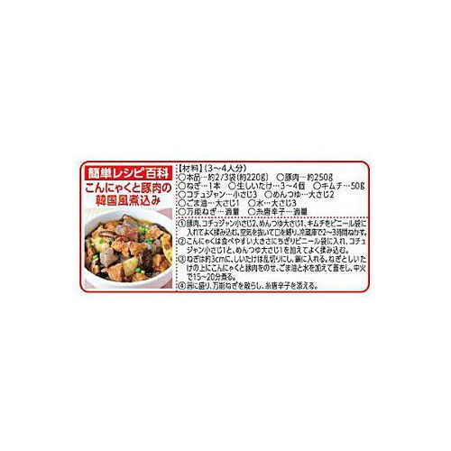 関越物産 国産徳用生っ粋のこんにゃく 350g