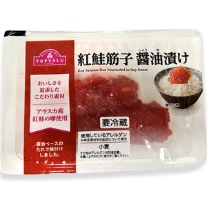 筋子 カテゴリー Green Beans | グリーンビーンズ by AEON