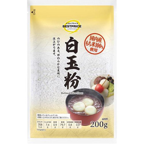 白玉粉 200g トップバリュ