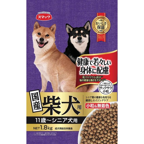 ペット用】 スマック 柴犬用 11歳～シニア犬用 1.8kg Green Beans