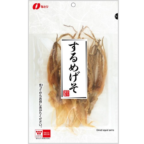 なとり するめげそ 56g