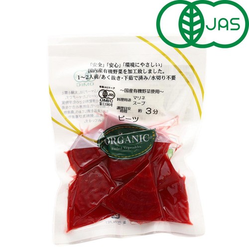 【有機】クローバー食品 下ゆでビーツ 80g