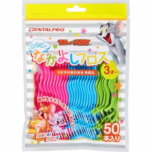 デンタルプロ おやこでなかよしフロス 50P