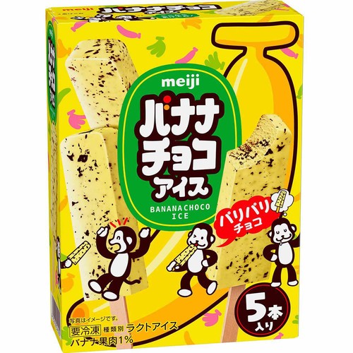 明治 バナナチョコアイス 40ml x 5本入