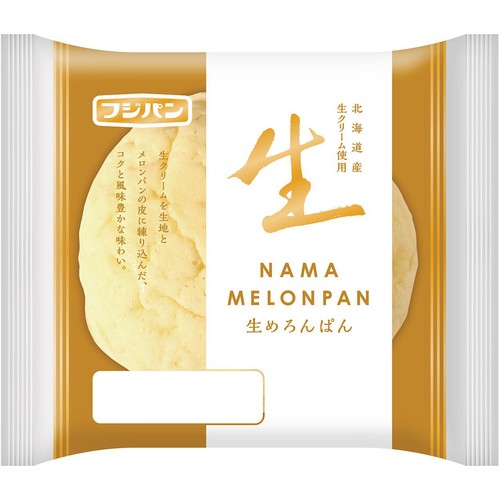 フジパン 生めろんぱん 1個 Green Beans | グリーンビーンズ by AEON