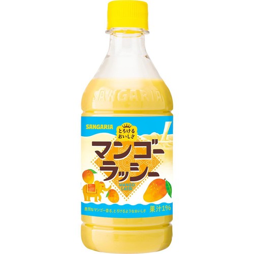 サンガリア とろけるおいしさマンゴーラッシー 420ml