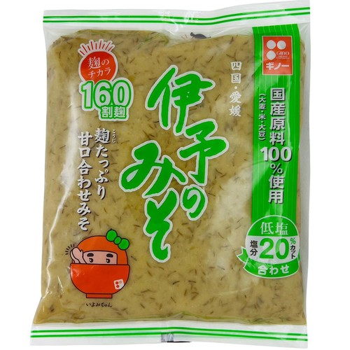 ギノーみそ 伊予のみそあわせピロ袋 700g