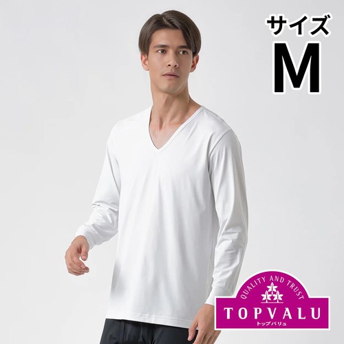 EXセリアント ウェア インナー 9分袖VネックTシャツ 紳士 シロ M トップバリュ