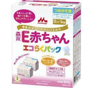 E赤ちゃん2箱 Amazon.co.jp: 森永 E赤ちゃん エコらくパック つめかえ用 1600g