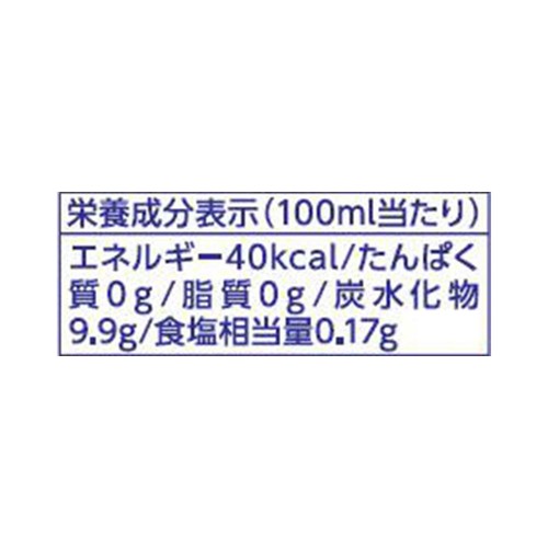 ダイドードリンコ ぷるシャリ温州みかんゼリー 490ml