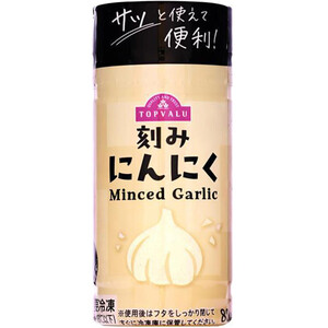 にんにく大臣 窪川産直】 にんにく 新にんにく 四万十町 みよしファーム 期間栽培中