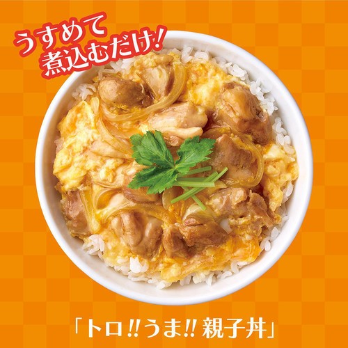 ヤマサ醤油 ぱぱっとちゃんとこれうまつゆ 500ml