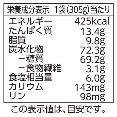 肉うどん【冷凍】 305g トップバリュベストプライス