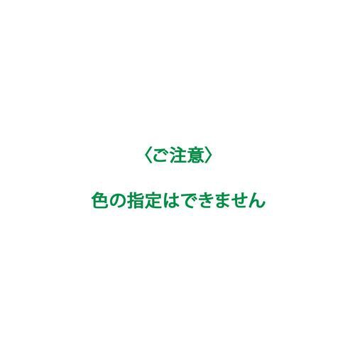超極細毛歯周ケア薄型ヘッド歯ブラシレギュラかため片テーパー 1本 トップバリュベストプライス