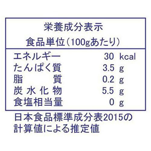 ノースイ スライス竹の子 1kg