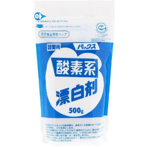 太陽油脂 パックス 酸素系漂白剤 詰替用 500g
