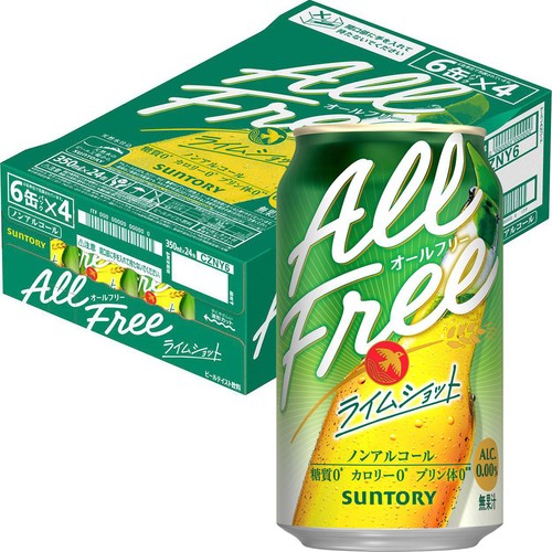 サントリー オールフリー ライムショット 1ケース 350ml x 24本