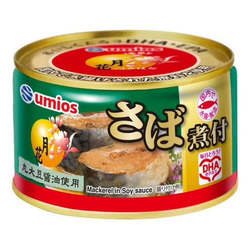 Umios 月花シリーズ食べ比べセット 200g x 4缶