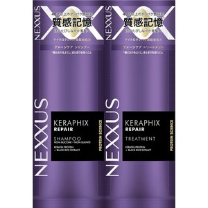 ユニリーバ ネクサス ケラフィックスシャンプー&トリートメント サシェ