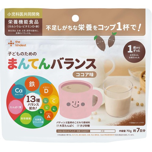 the kindest 子どものためのまんてんバランス［ココア味］ 70g Green