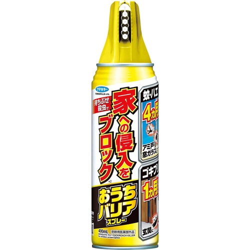 フマキラー おうちバリアスプレー 400mL
