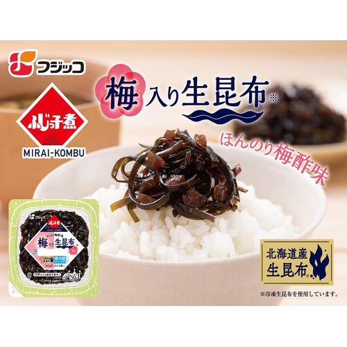 フジッコ ふじっ子煮MIRAI 梅入り生昆布 68g