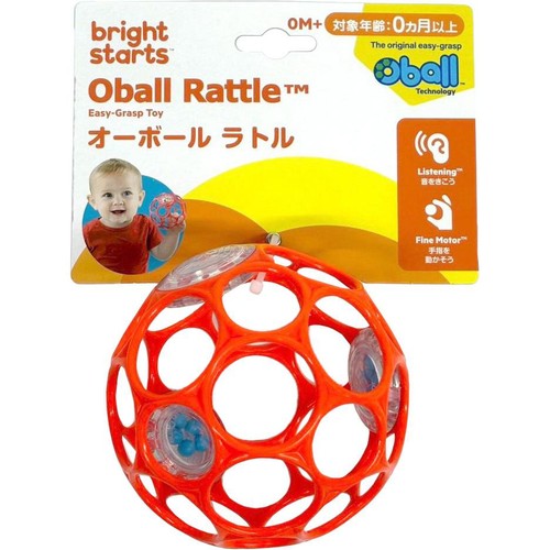 kids2 オーボールラトル レッド 0ヶ月以上